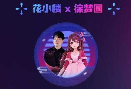 爆料视频的配乐叫什么歌,热门配乐歌曲大揭秘